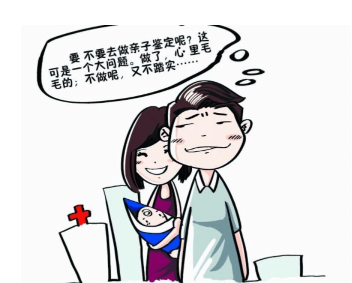 苏州亲子鉴定案例分析：如何应对亲子疑问和家庭争议？